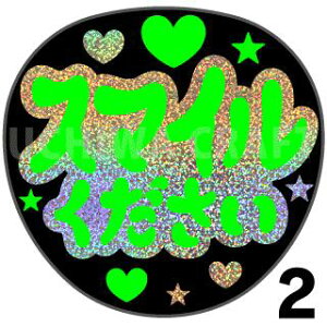 yJbgς݃zO×u1V[zwX}Cx@RT[g Cu X|[cϐ 艞Ő̃t@T炨@zOV[ zO