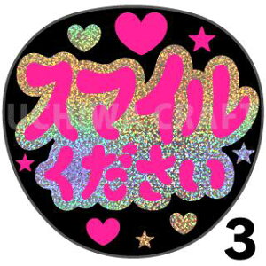 yJbgς݃zO×u1V[zwX}Cx@RT[g Cu X|[cϐ 艞Ő̃t@T炨@zOV[ zO