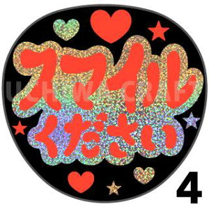 yJbgς݃zO×u1V[zwX}Cx@RT[g Cu X|[cϐ 艞Ő̃t@T炨@zOV[ zO