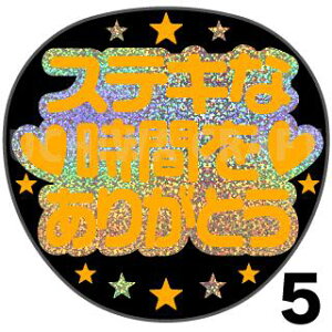 yJbgς݃zO×u1V[zwXeLȎԂ肪Ƃx@RT[g Cu X|[cϐ 艞Ő̃t@T炨@zOV[ zO