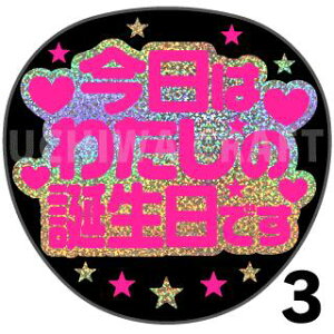 yJbgς݃zO×u1V[zw͎̒ałx@RT[g Cu X|[cϐ 艞Ő̃t@T炨@zOV[ zO