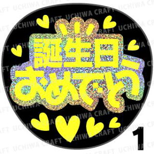 yJbgς݃zO×u1V[zwa߂łƂx@RT[g Cu X|[cϐ 艞Ő̃t@T炨@zOV[ zO