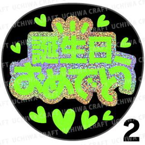 yJbgς݃zO×u1V[zwa߂łƂx@RT[g Cu X|[cϐ 艞Ő̃t@T炨@zOV[ zO