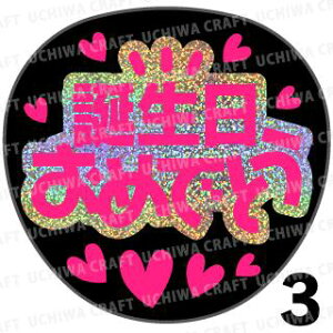 yJbgς݃zO×u1V[zwa߂łƂx@RT[g Cu X|[cϐ 艞Ő̃t@T炨@zOV[ zO