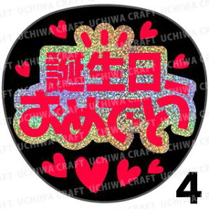 yJbgς݃zO×u1V[zwa߂łƂx@RT[g Cu X|[cϐ 艞Ő̃t@T炨@zOV[ zO