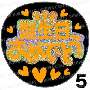 yJbgς݃zO×u1V[zwa߂łƂx@RT[g Cu X|[cϐ 艞Ő̃t@T炨@zOV[ zO