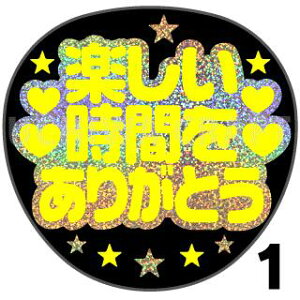 yJbgς݃zO×u1V[zwyԂ肪Ƃx@RT[g Cu X|[cϐ 艞Ő̃t@T炨@zOV[ zO