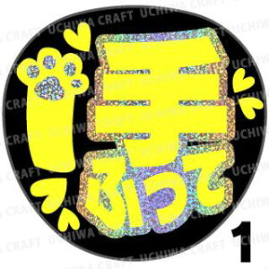 yJbgς݃zO×u1V[zwӂāx@RT[g Cu X|[cϐ 艞Ő̃t@T炨@zOV[ zO LL