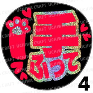 yJbgς݃zO×u1V[zwӂāx@RT[g Cu X|[cϐ 艞Ő̃t@T炨@zOV[ zO LL