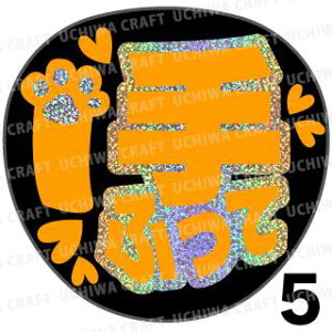 yJbgς݃zO×u1V[zwӂāx@RT[g Cu X|[cϐ 艞Ő̃t@T炨@zOV[ zO LL