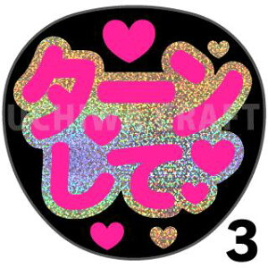 yJbgς݃zO×u1V[zw^[āx@RT[g Cu X|[cϐ 艞Ő̃t@T炨@zOV[ zO L