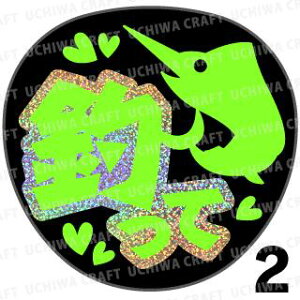 yJbgς݃zO×u1V[zwނāx@RT[g Cu X|[cϐ 艞Ő̃t@T炨@zOV[ zO LL 