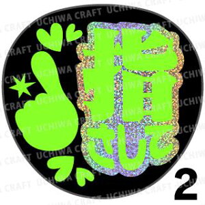 yJbgς݃zO×u1V[zwwāx@RT[g Cu X|[cϐ 艞Ő̃t@T炨@zOV[ zO LL