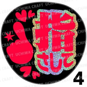 yJbgς݃zO×u1V[zwwāx@RT[g Cu X|[cϐ 艞Ő̃t@T炨@zOV[ zO LL