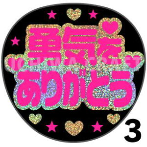 yJbgς݃zO×u1V[zwEC肪Ƃx@RT[g Cu X|[cϐ 艞Ő̃t@T炨@zOV[ zO