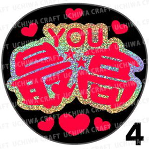 yJbgς݃zO×u1V[zwYOUōx@RT[g Cu X|[cϐ 艞Ő̃t@T炨@zOV[ zO LL 