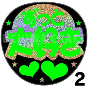 yJbgς݃zO×u1V[zwƑDx@RT[g Cu X|[cϐ 艞Ő̃t@T炨@zOV[ zO L