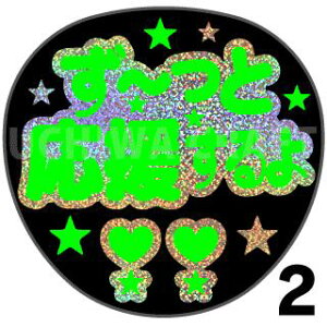 yJbgς݃zO×u1V[zwƉx@RT[g Cu X|[cϐ 艞Ő̃t@T炨@zOV[ zO