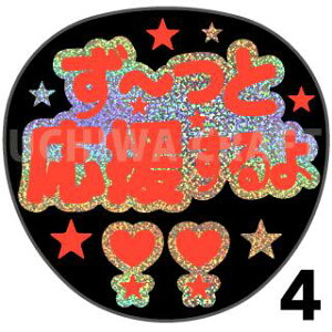 yJbgς݃zO×u1V[zwƉx@RT[g Cu X|[cϐ 艞Ő̃t@T炨@zOV[ zO