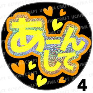 yJbgς݃zO×u2V[zw[񂵂āx@RT[g Cu X|[cϐ 艞Ő̃t@T炨@zOV[ zO L