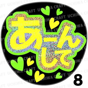 yJbgς݃zO×u2V[zw[񂵂āx@RT[g Cu X|[cϐ 艞Ő̃t@T炨@zOV[ zO L