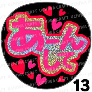 yJbgς݃zO×u2V[zw[񂵂āx@RT[g Cu X|[cϐ 艞Ő̃t@T炨@zOV[ zO L