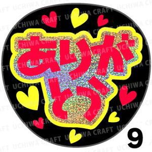 yJbgς݃zO×u2V[zw肪Ƃx@RT[g Cu X|[cϐ 艞Ő̃t@T炨@zOV[ zO L