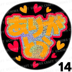 yJbgς݃zO×u2V[zw肪Ƃx@RT[g Cu X|[cϐ 艞Ő̃t@T炨@zOV[ zO L