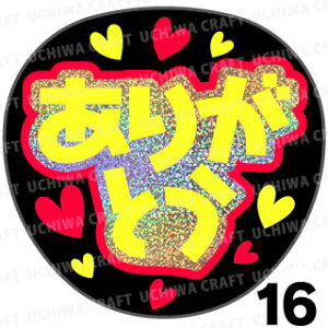 yJbgς݃zO×u2V[zw肪Ƃx@RT[g Cu X|[cϐ 艞Ő̃t@T炨@zOV[ zO L