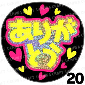 yJbgς݃zO×u2V[zw肪Ƃx@RT[g Cu X|[cϐ 艞Ő̃t@T炨@zOV[ zO L