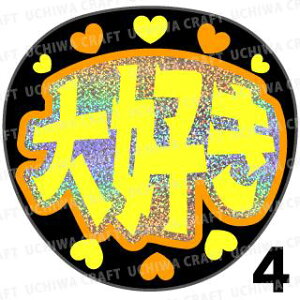 yJbgς݃zO×u2V[zwDx@RT[g Cu X|[cϐ 艞Ő̃t@T炨@zOV[ zO LL 