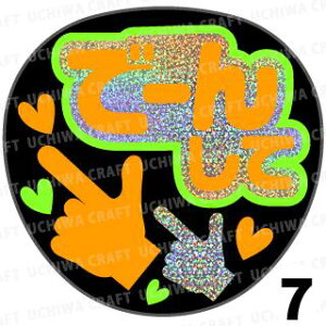 yJbgς݃zO×u2V[zwŁ[񂵂āx@RT[g Cu X|[cϐ 艞Ő̃t@T炨@zOV[ zO L