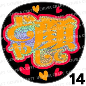 yJbgς݃zO×u2V[zwǂāx@RT[g Cu X|[cϐ 艞Ő̃t@T炨@zOV[ zO L