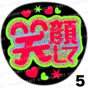 yJbgς݃zO×u2V[zwΊ炵āx@RT[g Cu X|[cϐ 艞Ő̃t@T炨@zOV[ zO LL
