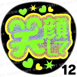 yJbgς݃zO×u2V[zwΊ炵āx@RT[g Cu X|[cϐ 艞Ő̃t@T炨@zOV[ zO LL