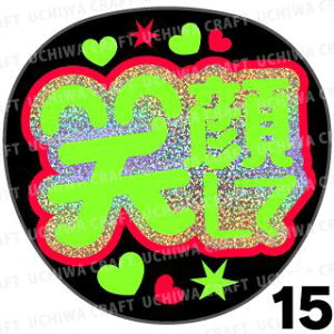 yJbgς݃zO×u2V[zwΊ炵āx@RT[g Cu X|[cϐ 艞Ő̃t@T炨@zOV[ zO LL