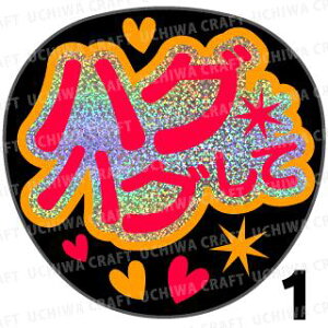 yJbgς݃zO×u2V[zwnOnOāx@RT[g Cu X|[cϐ 艞Ő̃t@T炨@zOV[ zO L