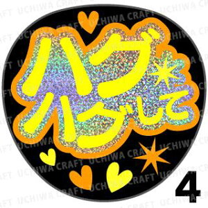 yJbgς݃zO×u2V[zwnOnOāx@RT[g Cu X|[cϐ 艞Ő̃t@T炨@zOV[ zO L