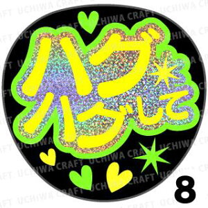 yJbgς݃zO×u2V[zwnOnOāx@RT[g Cu X|[cϐ 艞Ő̃t@T炨@zOV[ zO L