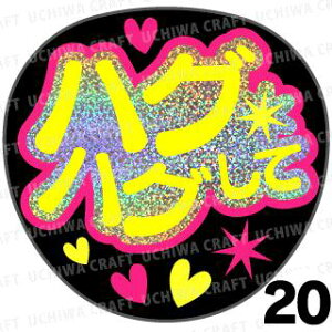 yJbgς݃zO×u2V[zwnOnOāx@RT[g Cu X|[cϐ 艞Ő̃t@T炨@zOV[ zO L