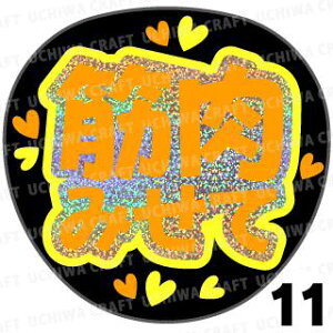 yJbgς݃zO×u2V[zw݂ؓāx@RT[g Cu X|[cϐ 艞Ő̃t@T炨@zOV[ zO L