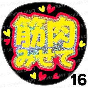 yJbgς݃zO×u2V[zw݂ؓāx@RT[g Cu X|[cϐ 艞Ő̃t@T炨@zOV[ zO L