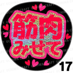 yJbgς݃zO×u2V[zw݂ؓāx@RT[g Cu X|[cϐ 艞Ő̃t@T炨@zOV[ zO L