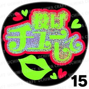 yJbgς݃zO×u2V[zw`[āx@RT[g Cu X|[cϐ 艞Ő̃t@T炨@zOV[ zO 