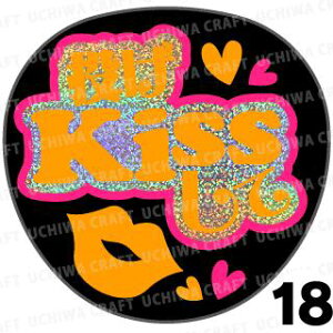 yJbgς݃zO×u2V[zwKissāx@RT[g Cu X|[cϐ 艞Ő̃t@T炨@zOV[ zO L