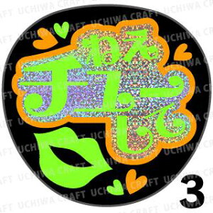 yJbgς݃zO×u2V[zw˂`[āx@RT[g Cu X|[cϐ 艞Ő̃t@T炨@zOV[ zO 