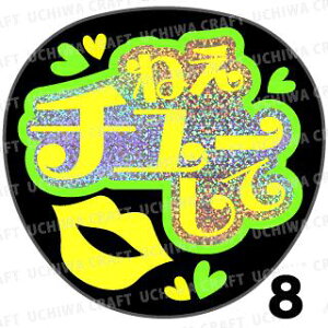 yJbgς݃zO×u2V[zw˂`[āx@RT[g Cu X|[cϐ 艞Ő̃t@T炨@zOV[ zO 