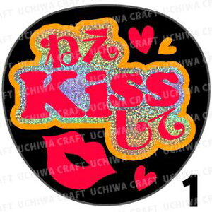 yJbgς݃zO×u2V[zw˂Kissāx@RT[g Cu X|[cϐ 艞Ő̃t@T炨@zOV[ zO L