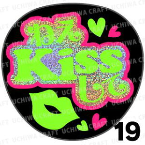 yJbgς݃zO×u2V[zw˂Kissāx@RT[g Cu X|[cϐ 艞Ő̃t@T炨@zOV[ zO L