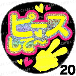 yJbgς݃zO×u2V[zws[Xāx@RT[g Cu X|[cϐ 艞Ő̃t@T炨@zOV[ zO L